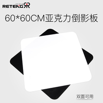 Photography reflection board 60 * 60CM photo stand special shooting table props double-sided reflective background board black white acrylic Net red photo props pose background cloth