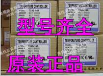 Special offer TC4S-14R TC4S-24RTZN4S TZ4ST-14R TZ4H-1R