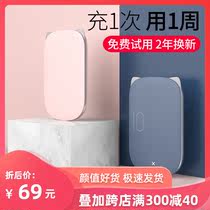 迷你充电宝超薄大容量小MIUI苹果专用移动电源便携式oppo华为手机男女通用vivo冲电宝10000毫安快充女生正品
