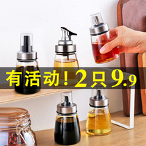 Glass oil bottle suit Nordic thickened oil jug Anti-leakage with scale Home Kitchen Oil Tank Soy Sauce Bottle Vinegar Jug