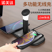 Three-in-one wireless charger multi-function suitable for X Apple iPhone12 watch iwatch headset airpods Xiaomi 11 Huawei mate40 Android phone Universal