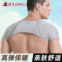 Sport shoulder guard male shoulder protector double shoulder warm thin section air conditioning room thin womens vest professional basketball shoulder week for men