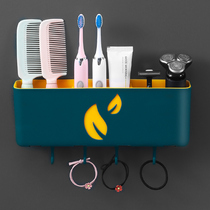 Toilet comb rack toilet supplies bathroom household artifact toothbrush toothpaste wall-mounted storage tube