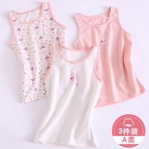  Girls  Vests wear spring and summer cotton thin baby belly close-fitting childrens underwear girls primary school students