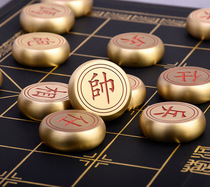 China Brass Solid Chess International Creative High-end Home Large Business Gifts New Year Gifts Elders