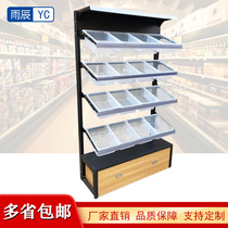 Supermarket convenience store steel wood multi-functional single-sided professional snack display rack called casual small food storage shelves