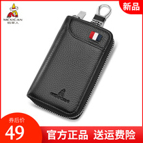 Rice Straw Man Key Bag Men Genuine Leather Zipper Car Key Leather Jacket Cow Leather Multifunction Waist Hanging Door Fasting Bag