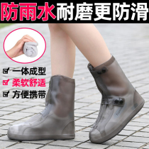 Shoe cover Waterproof non-slip silicone rain shoe cover for men and women adults thickened rain wear-resistant bottom rainy rain shoes rain boots cover
