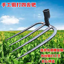 Hand forged rake All-steel four-tooth Palladium eight-tooth rake loosened soil digging rake grass rebar farm tool six-tooth rake