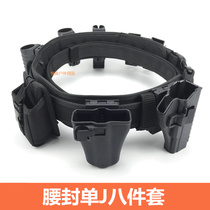 Nylon three-in-one tactical waist seal eight-piece belt quick pull set Rotating flashlight set Spray set Stick set Intercom bag