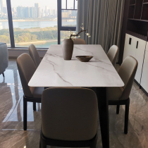 Delifeng rock board dining table modern simple imported Ramina rectangular home Nordic solid wood dining table and chair combination