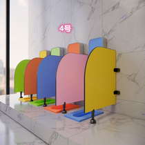 Kindergarten Toilet Cartoon Anti-Double waterproof separator Children small urinal squatting toilet Toilet Bezel Toilet Partition