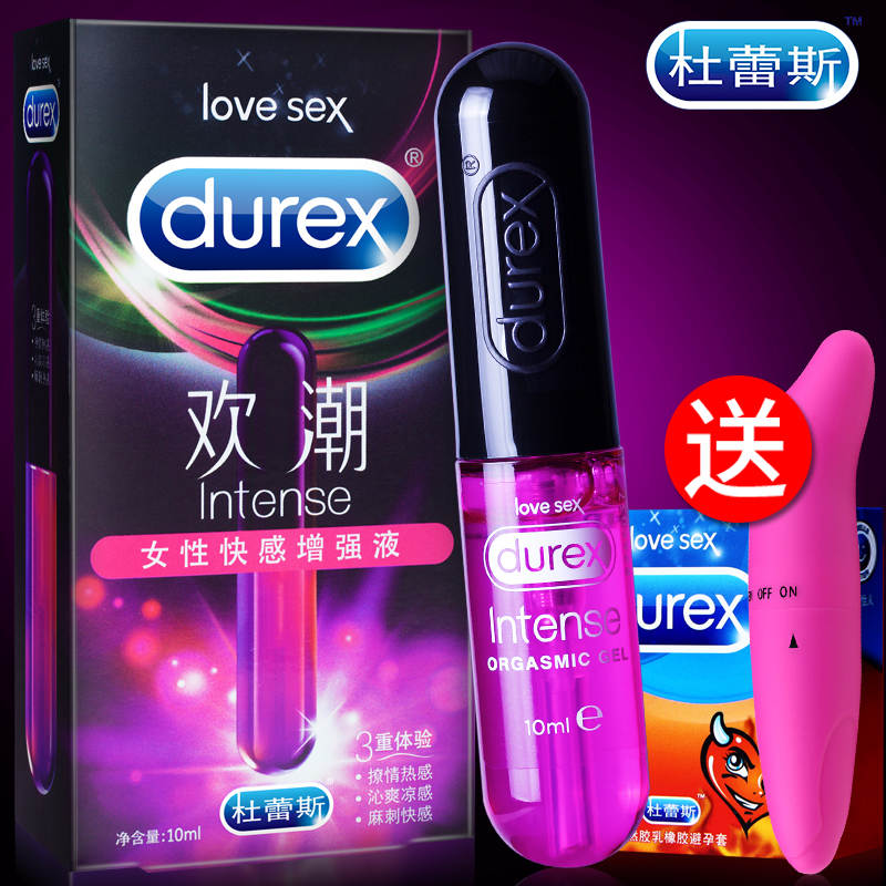 杜蕾斯playo女性快感增强液女性 阴道 女用高潮液夫妻房事性用品