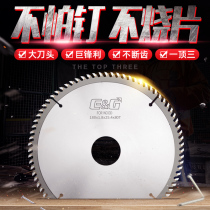 EG4 7 9 14 16 16 10 10 inch aluminium alloy woodworking saw blade angle mill cutter 5 disc push bench saw blade