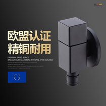 Duralain Black in-wall all-copper washing machine faucet Four-point six-point single cold faucet Household brass