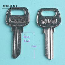 Fine groove fire door key embryo large fire door key blank lock key material all kinds of civil keys