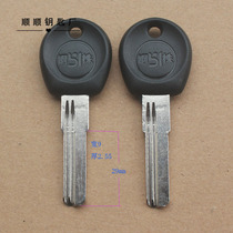 Steel ball atomic key embryo key key mold Z-type key blank