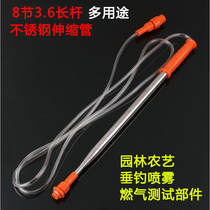 3 6 m long stainless steel shrink telescopic rod fishing rod sprayer gas alarm probe test tool to hit pesticide