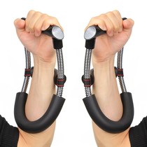 Wrist power mens forearm practice wrist strength training exercise hand grip device Professional bowl strength wrist strength wrist training device
