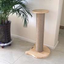 chopin cat grip column powerful cat furniture large size giant super coarse hemp rope solid wood Roman column small climbing cat toy