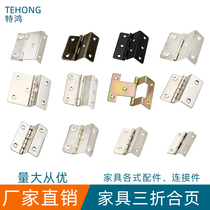 Techon folding trifold engineering cabinet door connecting antique greens black hinge ancient style furniture hinge