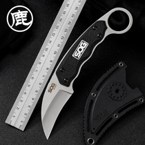 SOG SOG outdoor equipment straight knife EDC tool high hardness military knife field equipment portable eagle claw knife