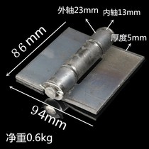 Hinge Daquan car Box rear door removal new block Daquan heavy hinge car truck hinge welding