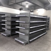 Fujian Xiamen Supermarket Zhongdao Cabinet Shelf Merchants Super Iron Frame Fuzhou Quanzhou Storage Multifunctional Free Combination High Quality