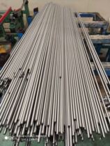 38crmoal 20crmo 30crnimo8 15crmo 40cr 9cr18 Centering machine quenching and tempering grinding rod