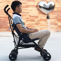 Big childrens carts childrens folding childrens travel can sit and lie 2-3-4-5-6-7-8-9-10-year-old umbrella car