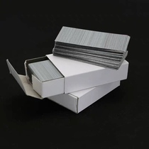 Canon Xerox Ricoh Konica Minolta Kyocera Sharp Copier Pager Riding staple Staples 5000 staples