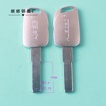10 Huabao Zinc alloy multi-track flat super D anti-theft lock key embryo key material key mold