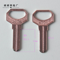 Computer slot Computer external door lock key embryo Civil key hair embryo key material key mold