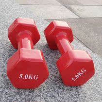 1KG2kg hexagonal dip plastic fixed Lady dumbbell color glue-coated jumping exercise small dumbbell handbell fitness equipment