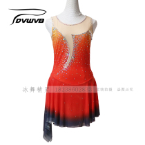 Ice dance elves custom figure skating costumes figure skating performance clothes children adult womens dress D446