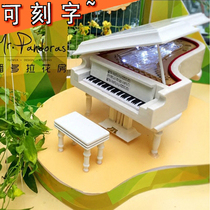 Piano music box model birthday gift can be male and female simulation decorations music box mini piano ornaments