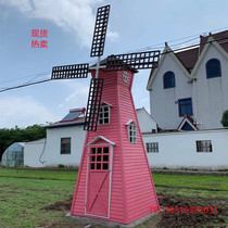 Anti-corrosion wood windmill Large landscape windmill Dutch windmill Pastoral windmill Beautiful country windmill Rotating windmill