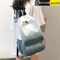 Star student Japanese backpack with the same style ancient sense girl gradient forest wild Korean backpack womens book bag trend