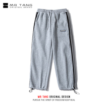 MrTang Japanese vintage simple striped color drawstring pants mens and womens street loose plus velvet casual pants