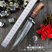  Outdoor new forged steel portable survival straight knife sharp blade self-defense military knife field camping knife