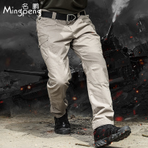 Archon autumn and winter tactical pants mens outdoor slim-fitting pants multi-pocket military fan pants special forces training pants