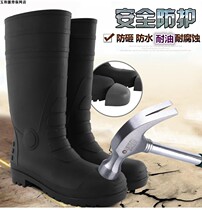 All steel head anti-smashing rain boots mens high tube rubber wear-resistant non-slip waterproof labor protection miner boots safety protection rain shoes