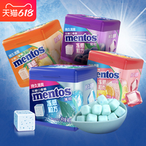 Mint Fudge Frozen feeling granulated sugar-free chewing gum Strong mints Refreshing breath Refreshing candy snacks