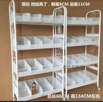 Cosmetic shelf storage floor net rack display rack display rack nail salon display rack removable mask rack bookshelf