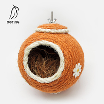 Colored coconut shell bird nest lovebird parrot outdoor warm hibiscus bird Jade Bird green bird special bird nest