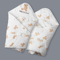 Newborn huddled cotton autumn and winter warm cute bear cartoon baby bag baby wrapped towel newborn baby tide