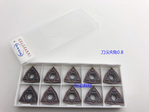 BOBWW car stainless steel more than most CNC blade thick car WNMG080408-BD BB760 Peach shape