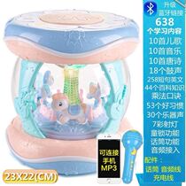 Carousel hand clap drum baby toy in June with childrens puzzle enlightenment with music