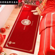 Wedding festive red carpet entrance door mat household small floor mat bedroom door mat bathroom non-slip mat
