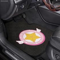 Car Footbed In-car Universal Single Sheet Cute Cartoon Lady Car Blanket Main Driving Pedal Cushion Sedan Ground Mat